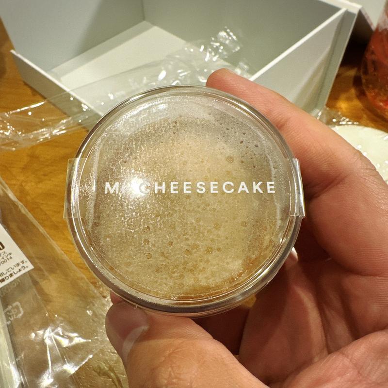 キャラメル(ミスターチーズケーキ リミテッドストア)