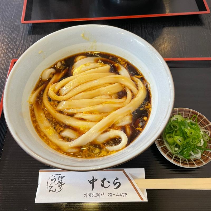 伊勢玉子うどん(中むら （なかむら）)
