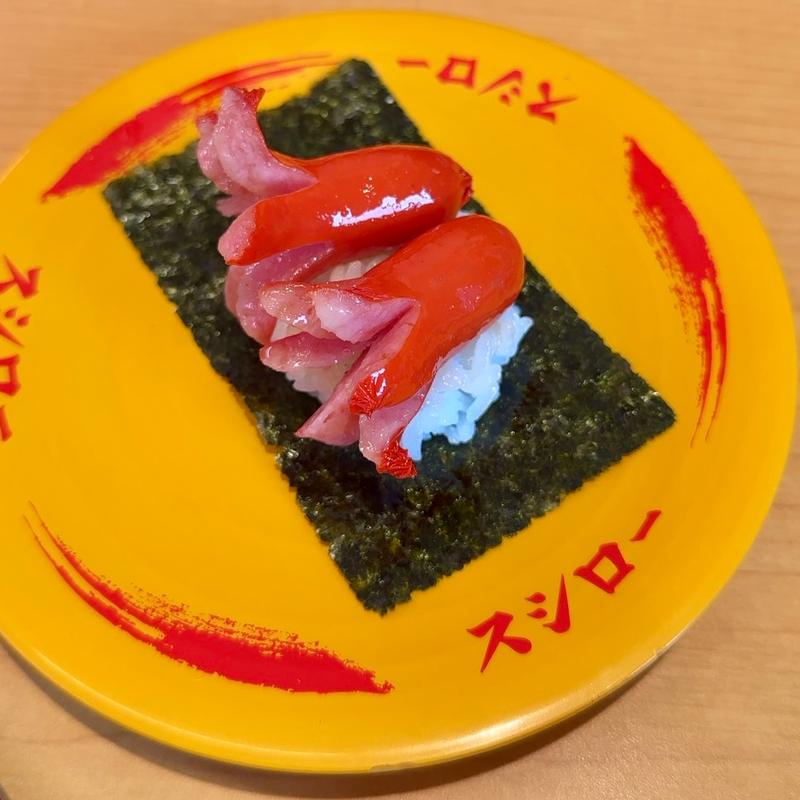 タコさんウインナー包み(スシロー 八千代高津店)