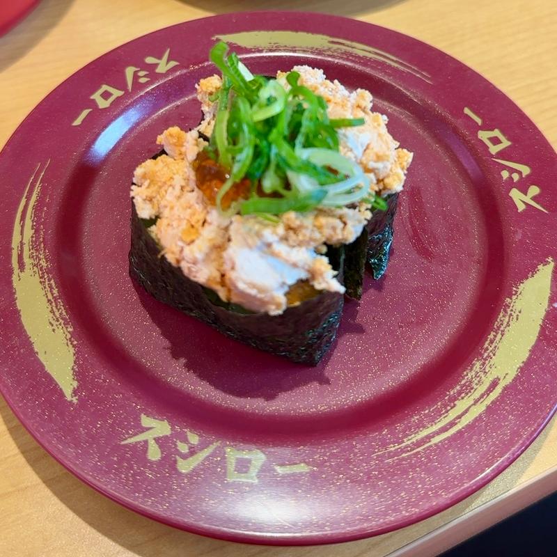 あん肝(スシロー 八千代高津店)