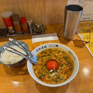 ジャン麺ハーフ卵落とし+ご飯(まんしゅう 西中島店)