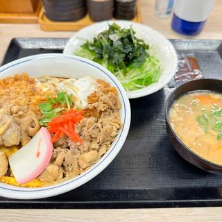 トリプルカツ丼Aセット(かつや 宇都宮インターパーク店 )