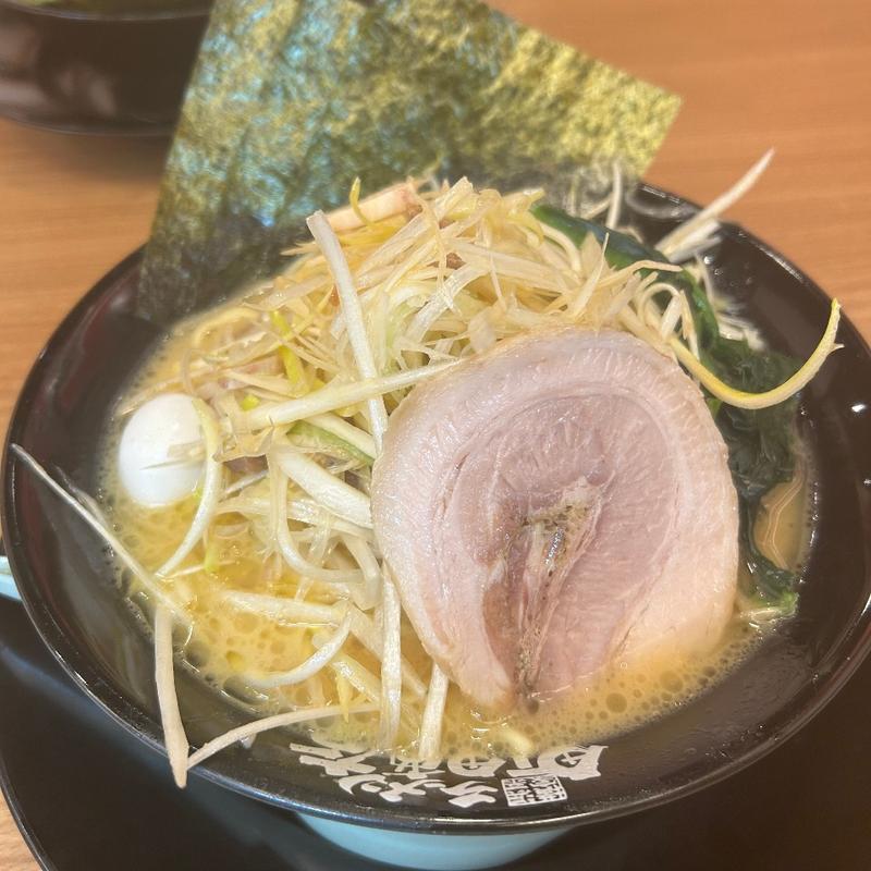 (町田商店 栄店)