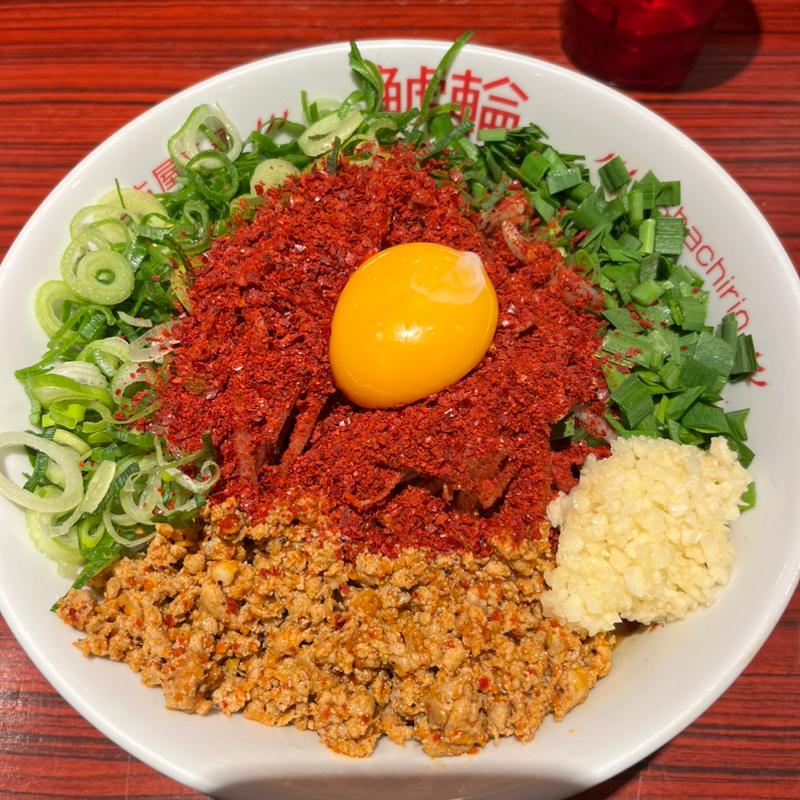 旨辛赤まぜそば(名古屋辛麺 鯱輪)