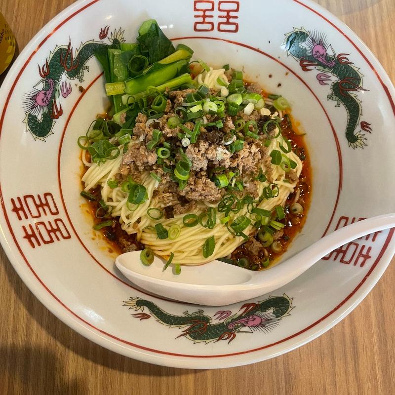 汁なしタンタンメン(中華 汀)