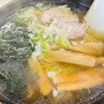 ラーメン