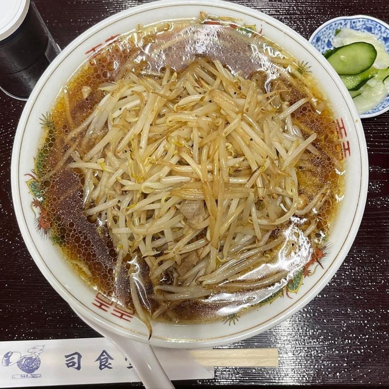 モヤシラーメン(司食堂)
