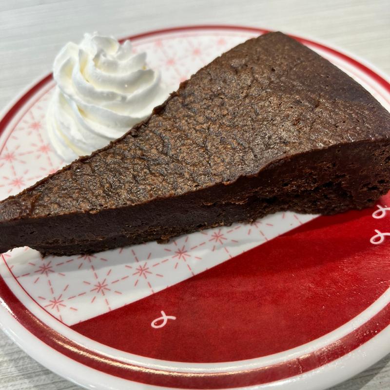 ガトーショコラ(はま寿司 燕吉田店 )