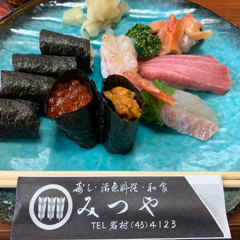 にぎり寿司　上(みつや )