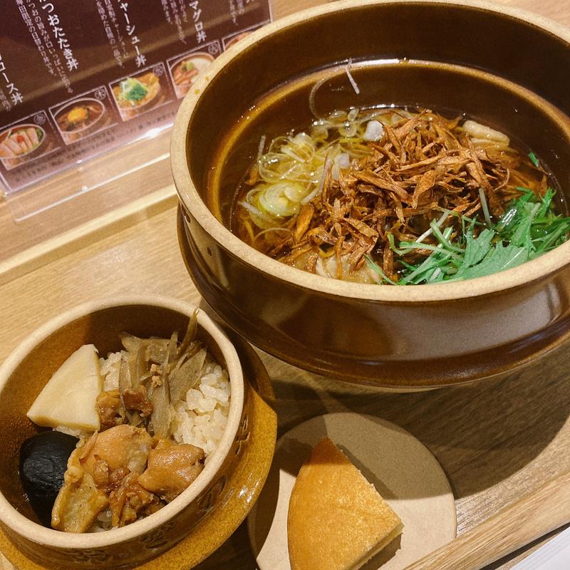 鶏ごぼうそば（温）(荻野屋 弦 神田)