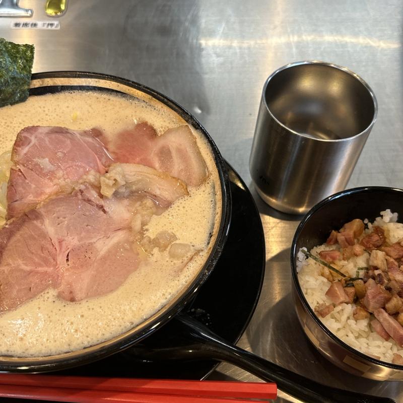 『真』ラーメン(我道之印 本店)