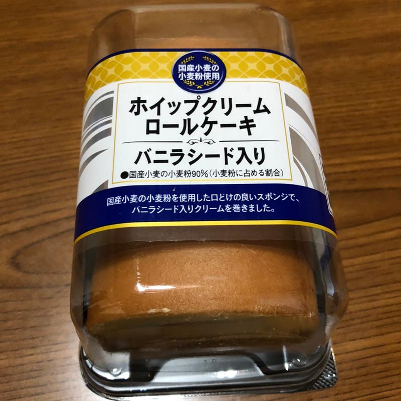 ロールケーキ(ヤオコー 足利八幡店)