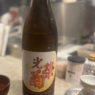 光栄菊(佐賀県三瀬村 ふもと赤鶏 田町店)