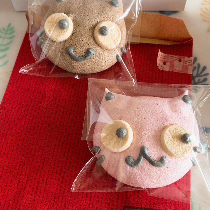 ニャンメレ(Pas a Pas（パザパ）)