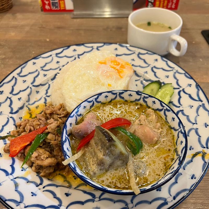 グリーンカレーとガパオセット(タイ料理 サイアムオーキッド 品川シーサイドフォレスト店)