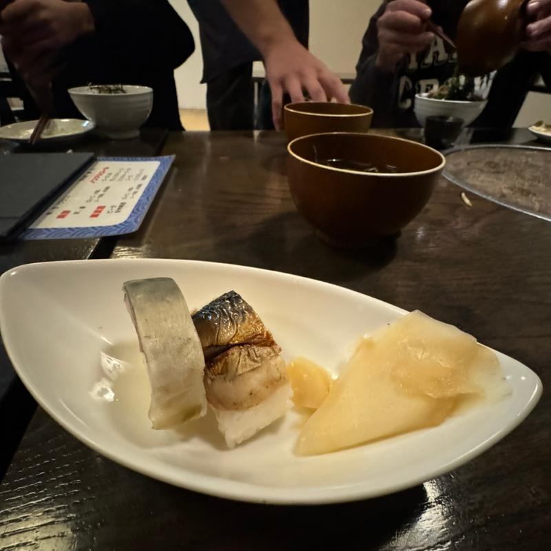 (SABAR 京都烏丸店 （サバー）)