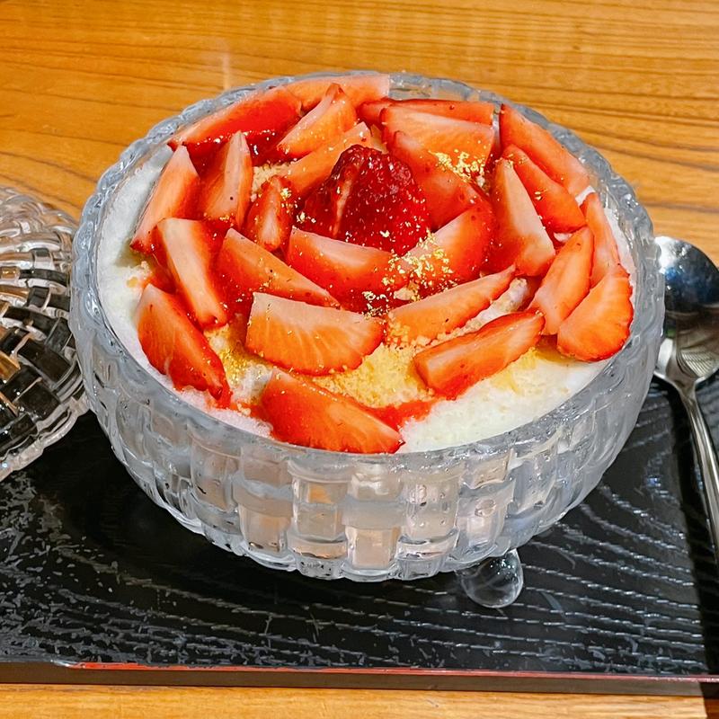 お正月氷 日の丸たると(和kitchen かんな （和キッチン かんな）)