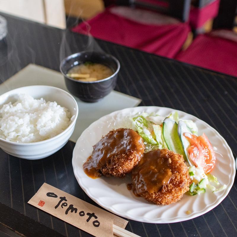 コロッケ定食(ブルーベリー)