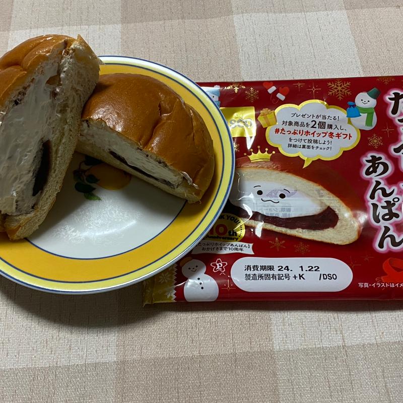 たっぷりホイップあんぱん(ワイストア 津島駅東店)