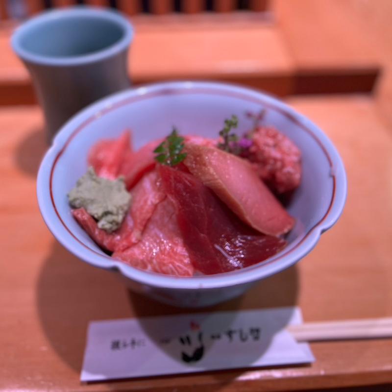 まぐろづくし丼(すし哲 （すしてつ）)