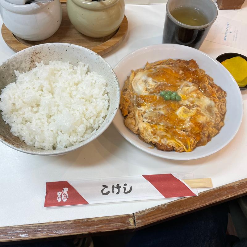 ダブルエッグセパレート(とんかつ丼 こけし)