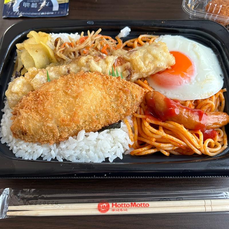 BIGのり弁当ナポリタン 大盛り(ほっともっと 常滑飛香台店)