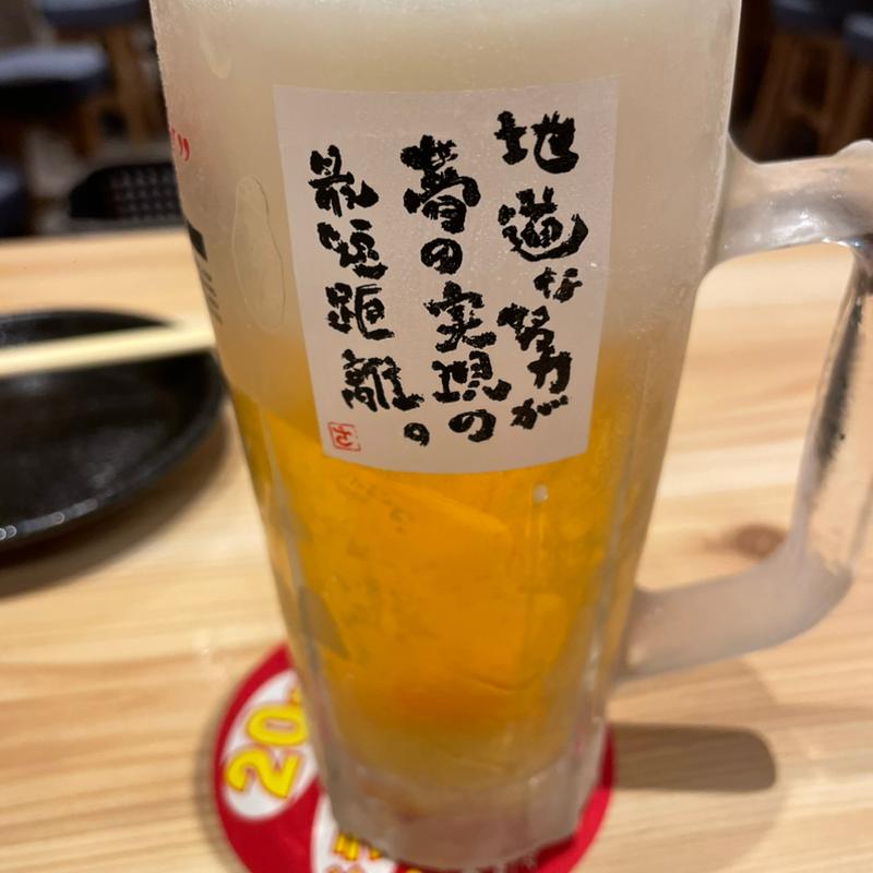 生ビール(酒場ブラジル 名駅4丁目店)