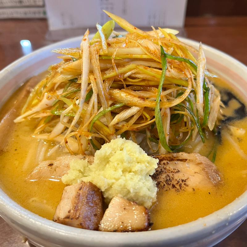 生姜付きみそらーめん（辛ねぎ）(麺屋 おざわ)