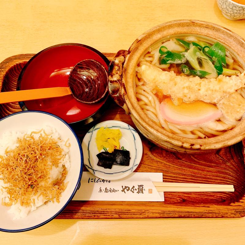 鍋焼きうどん(やぐ羅 本店 （やぐら）)