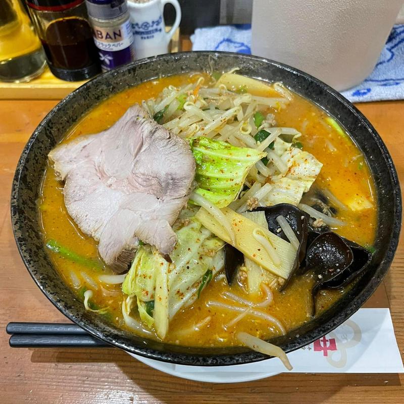 辛し味噌野菜ラーメン(中華食堂秋)