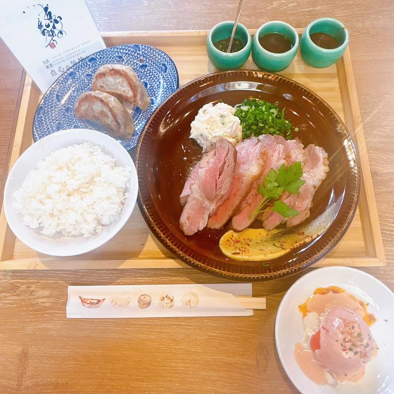 63℃低温調理の焼豚ステーキ 醤油糀入焼餃子定食(日式飲茶 点心の気持ち)