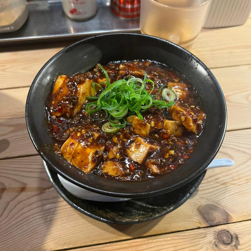 四川風麻婆丼(麺屋 やまいち)