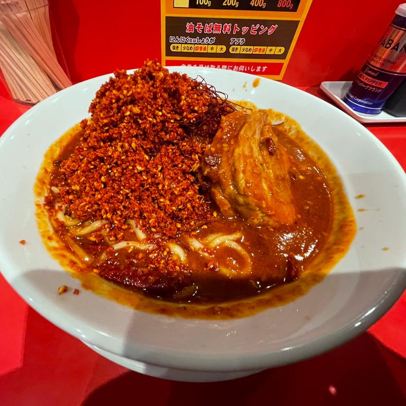 激辛ラーメン辛さ増し増し(ボディブロー)