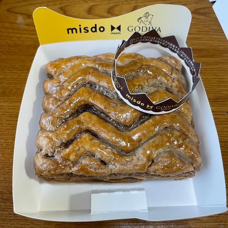 ガレット・デ・ロワ ショコラ(ミスタードーナツ 名古屋駅桜通口ショップ)