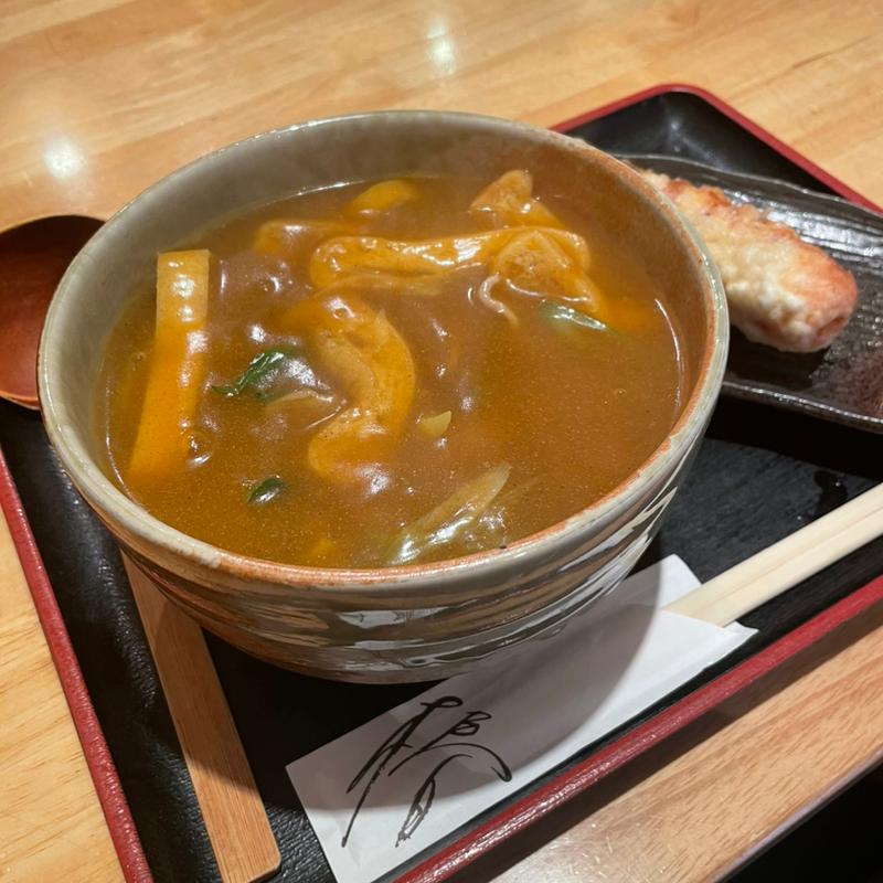 ちくわ天カレー(かれーうどん椿)