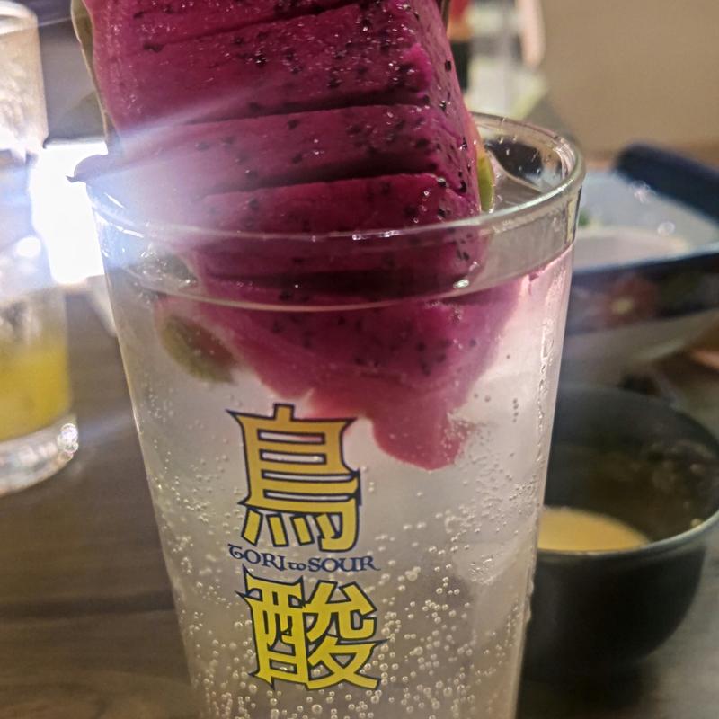 ドラゴンフルーツサワー(鳥どシ　立川店)