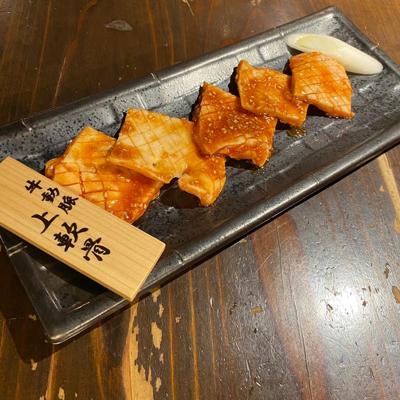 牛ナンコツ(炭小屋 )