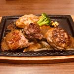 3大名物コラボランチ