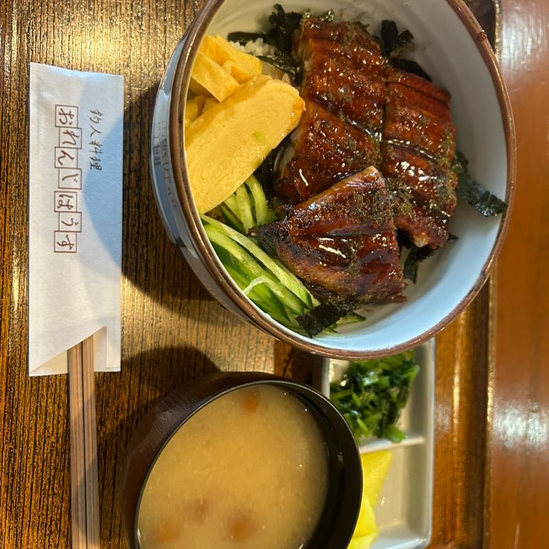 日替りランチB)丼 セット(おれんじはうす )