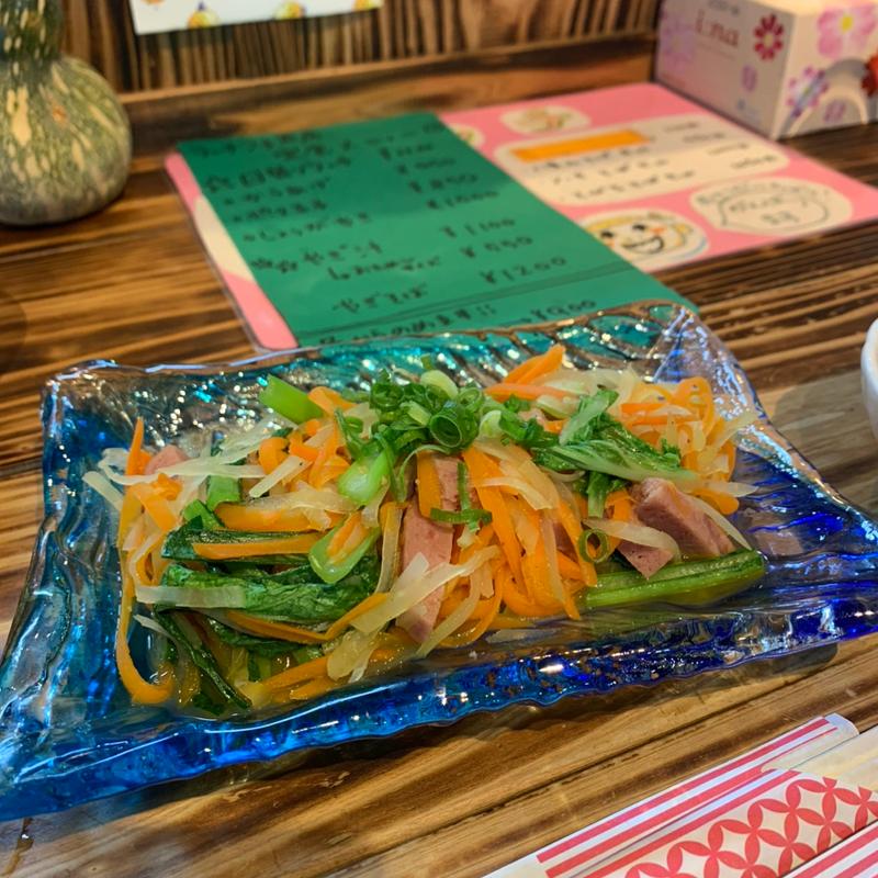 パパイヤイリチー(ツル商店)