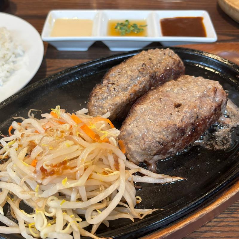 大人の極上ハンバーグ（240g）(Grillマッシュ)