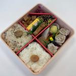 冬のかながわ味わい弁当