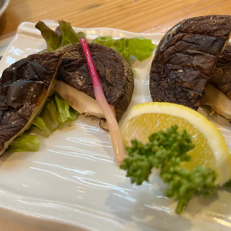 椎茸焼(魚将　さかなちゃん )