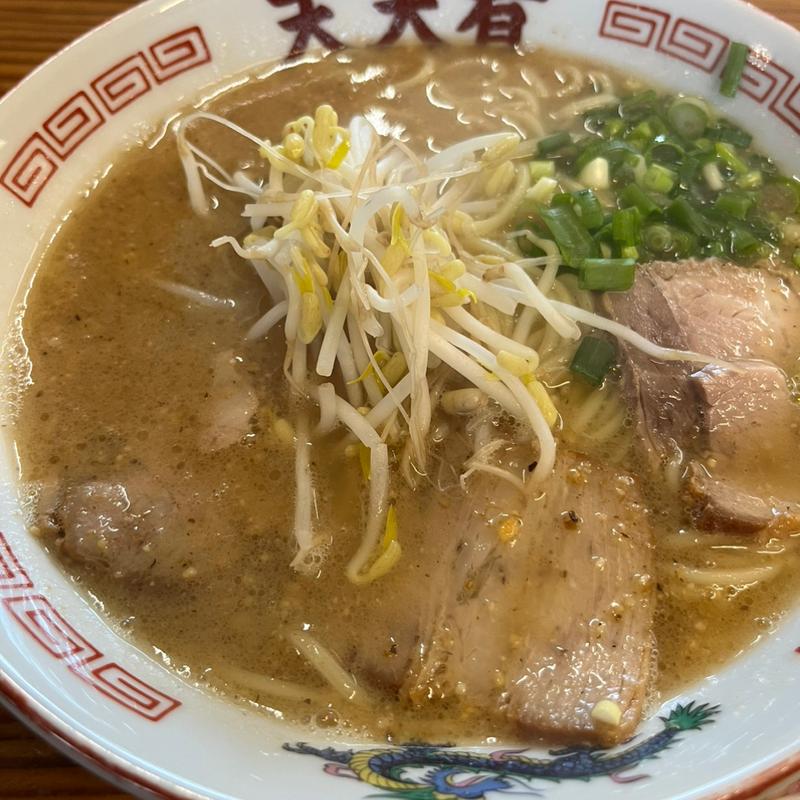 らーめん中(天天有)