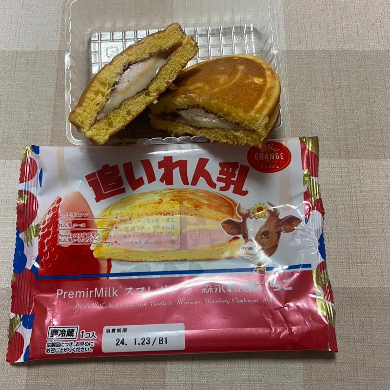 スフレサンド　れん乳いちご(カネスエ 津島愛宕店)