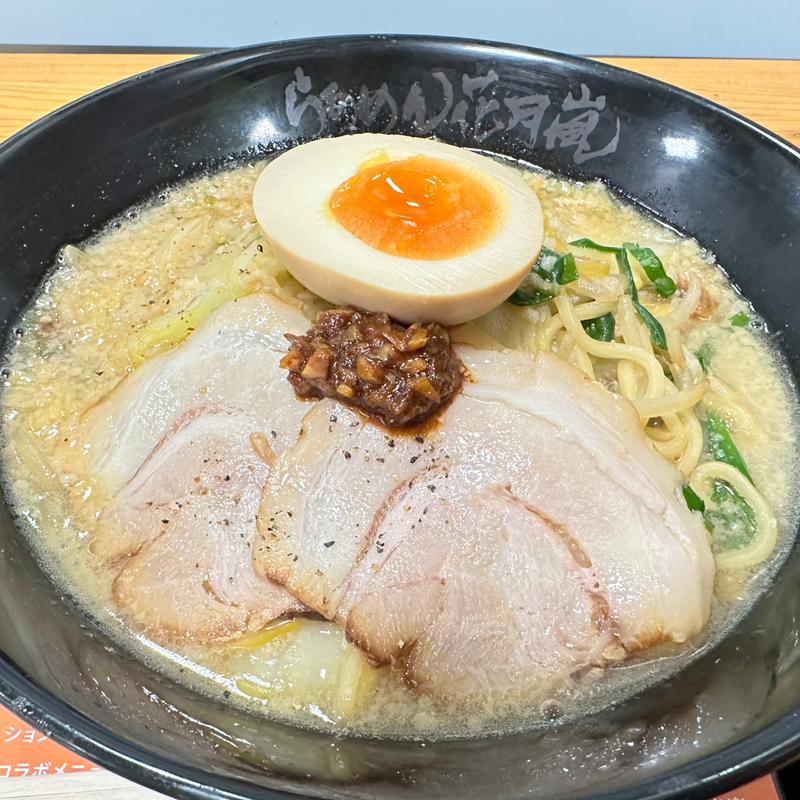 嵐げんこつらあめんこってり煮込み(らあめん花月嵐 ジョイフル本田宇都宮店)