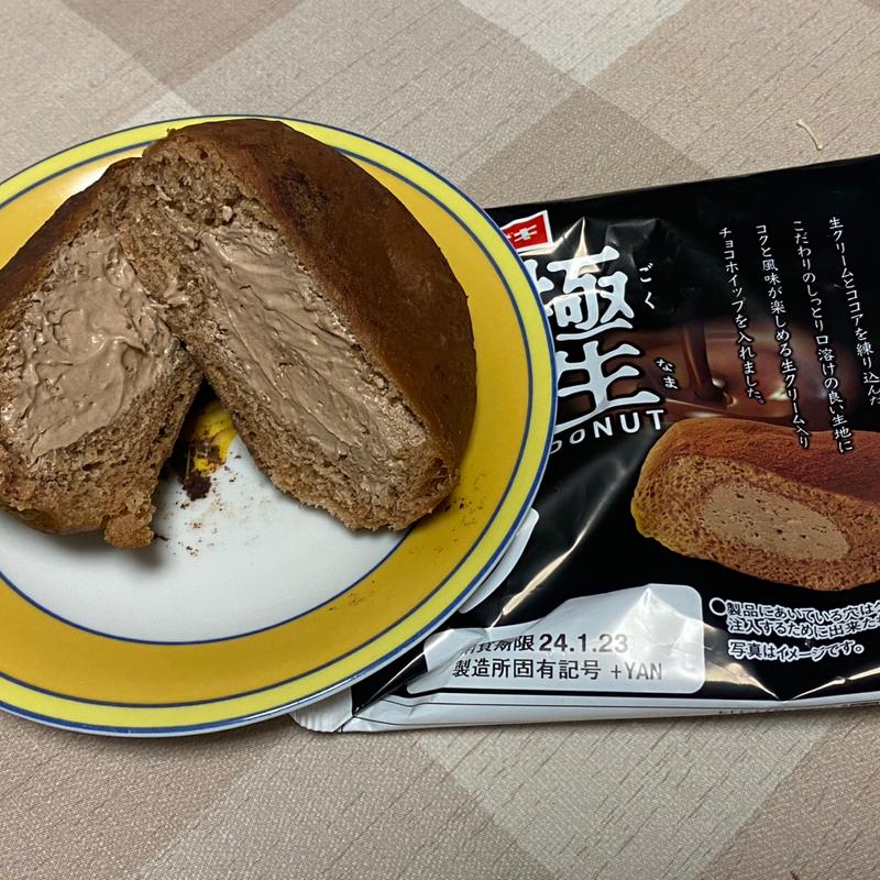 純生ドーナツ　チョコ(カネスエ 津島愛宕店)