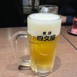 生ビール(串あげの四文屋)