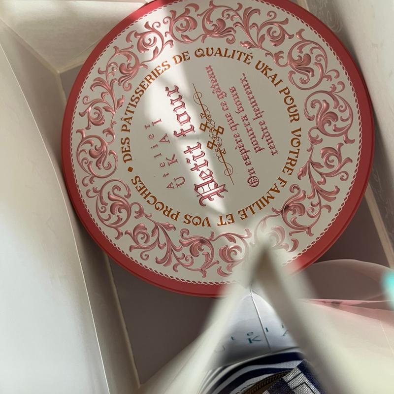 アムールデュショコラ限定(アトリエうかい 髙島屋大阪店)