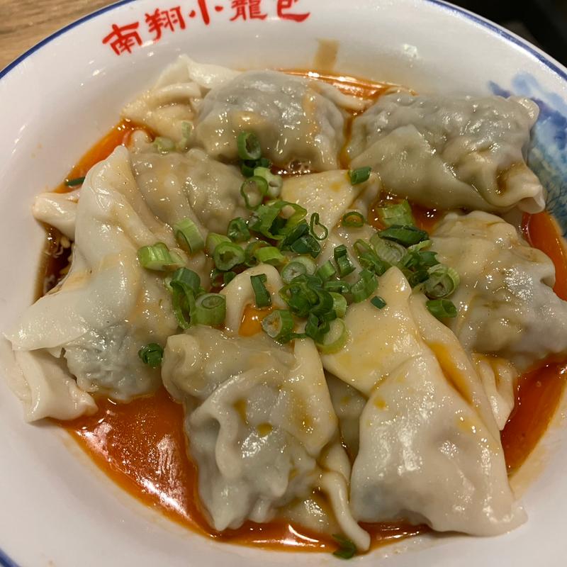 Pork & Vegetable Wontons in Spicy Sauce & Peanuts Sauce(Nan Xiang Xiao Long Bao-Manhattan)